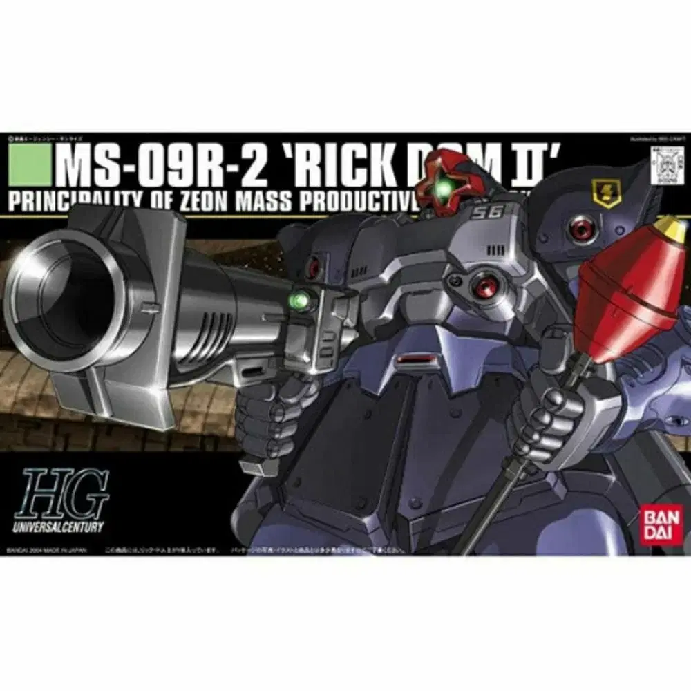thumbnail-0